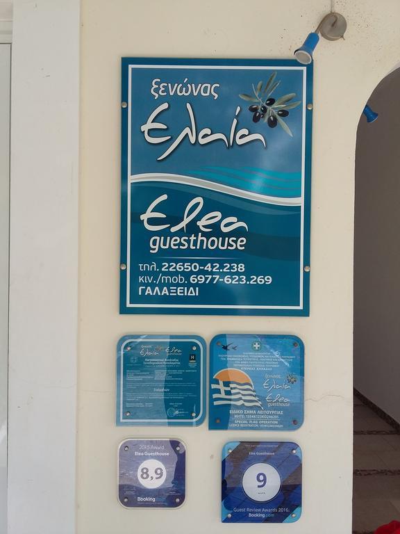 Elea Guesthouse Galaxídhion Exteriör bild